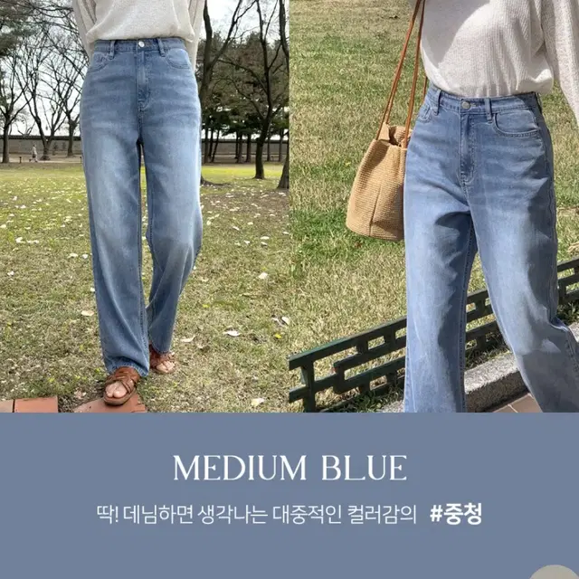 데님M(새상품)슬로우앤드 케이클럽 블랙업 에드모어 시야쥬 메리어라운드