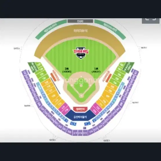 9.7 기아 타이거즈 3루 K8 121블록 25열 2연석