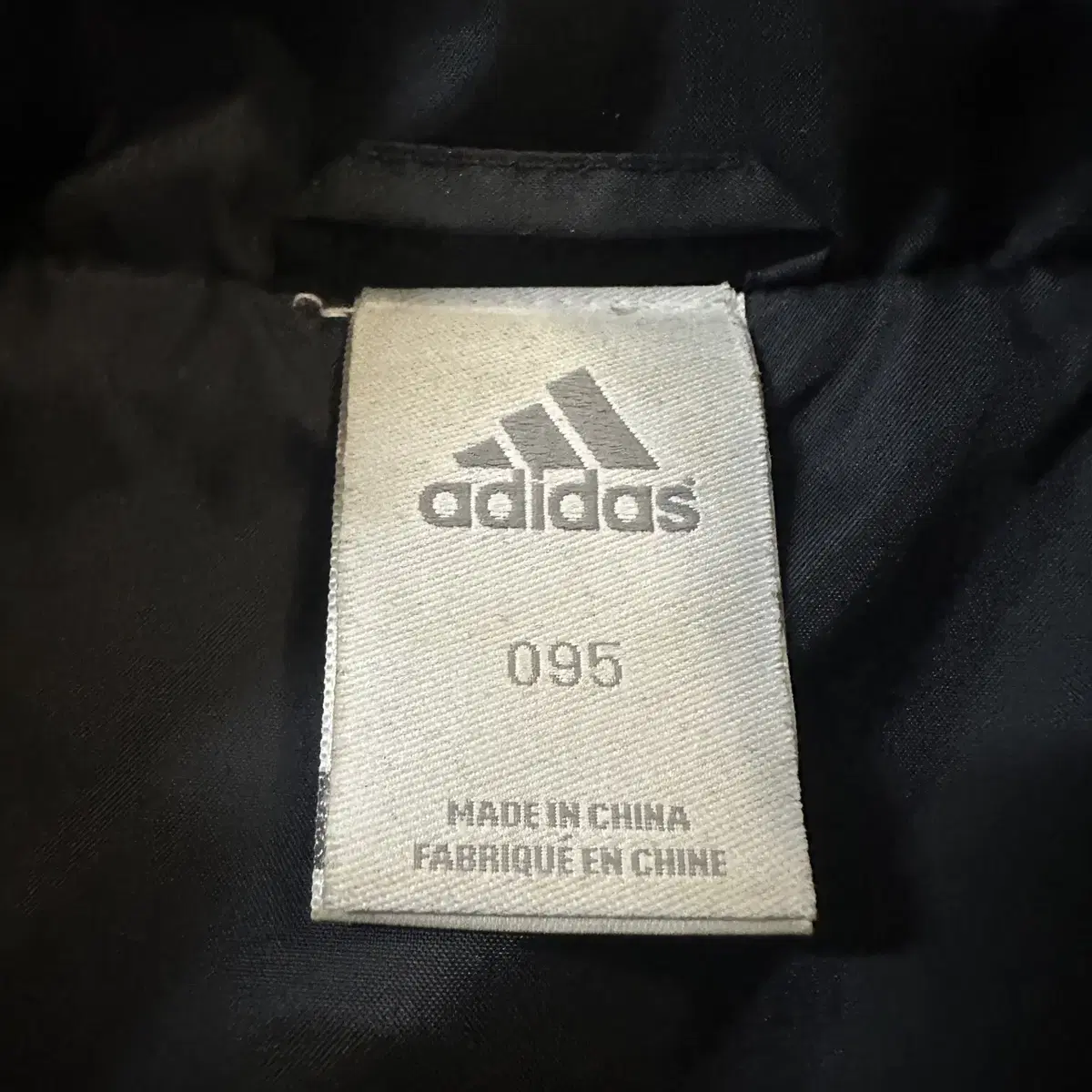 [M] 대장급) 아디다스 ADIDAS 첼시 챔피언스 리그 바람막이 자켓