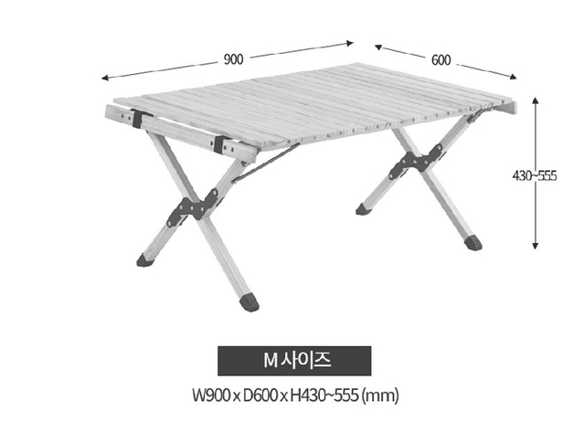 [새상품] 캠핑 롤 테이블 M 900