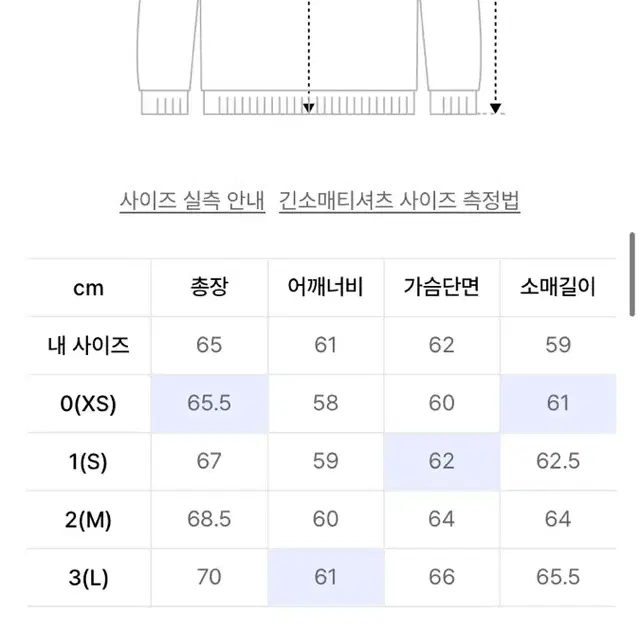 999휴머니티 EVD 후디 블랙