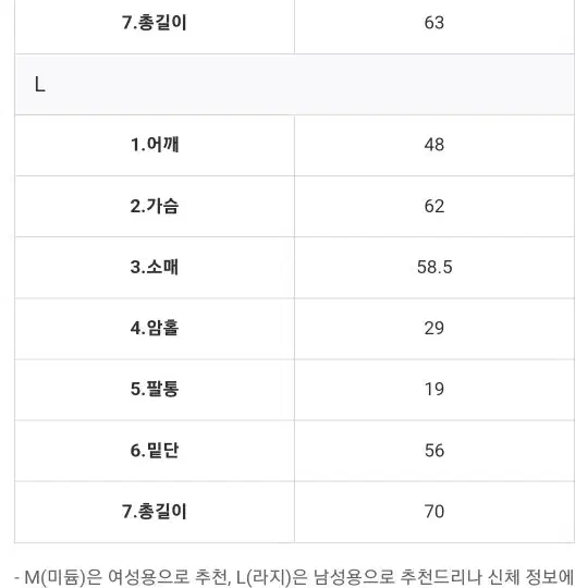 몽플리쎄 플리츠 후드 집업