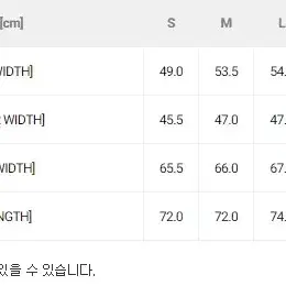 (새상품) 데우스 도쿄 롱슬리브