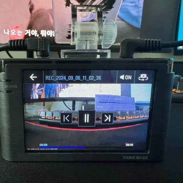 블랙박스 2채널 아이나비 V3000K FHD 32GB 팝니다. 8743A