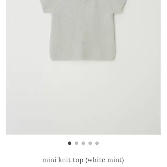 윤슬 mini knit top (white mint) 민트 반팔 니트