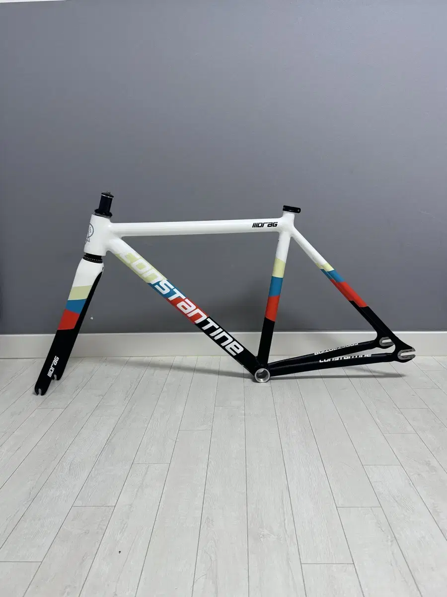 2022 Drag Frameset