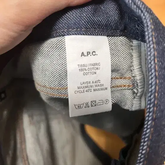 A.P.C.  36 사이즈  데님 쇼츠