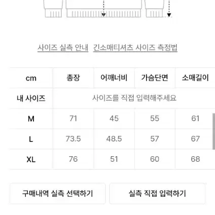 스컬프터 sculptor