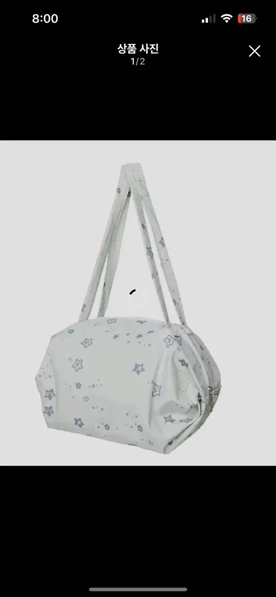 샬롬클럽 puro bloom bag 푸로 퓨로 블룸 백