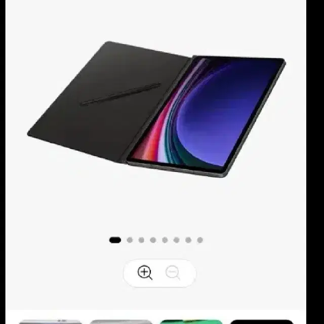 갤럭시탭S9+ S9FE+ 삼성정품 스마트 북커버