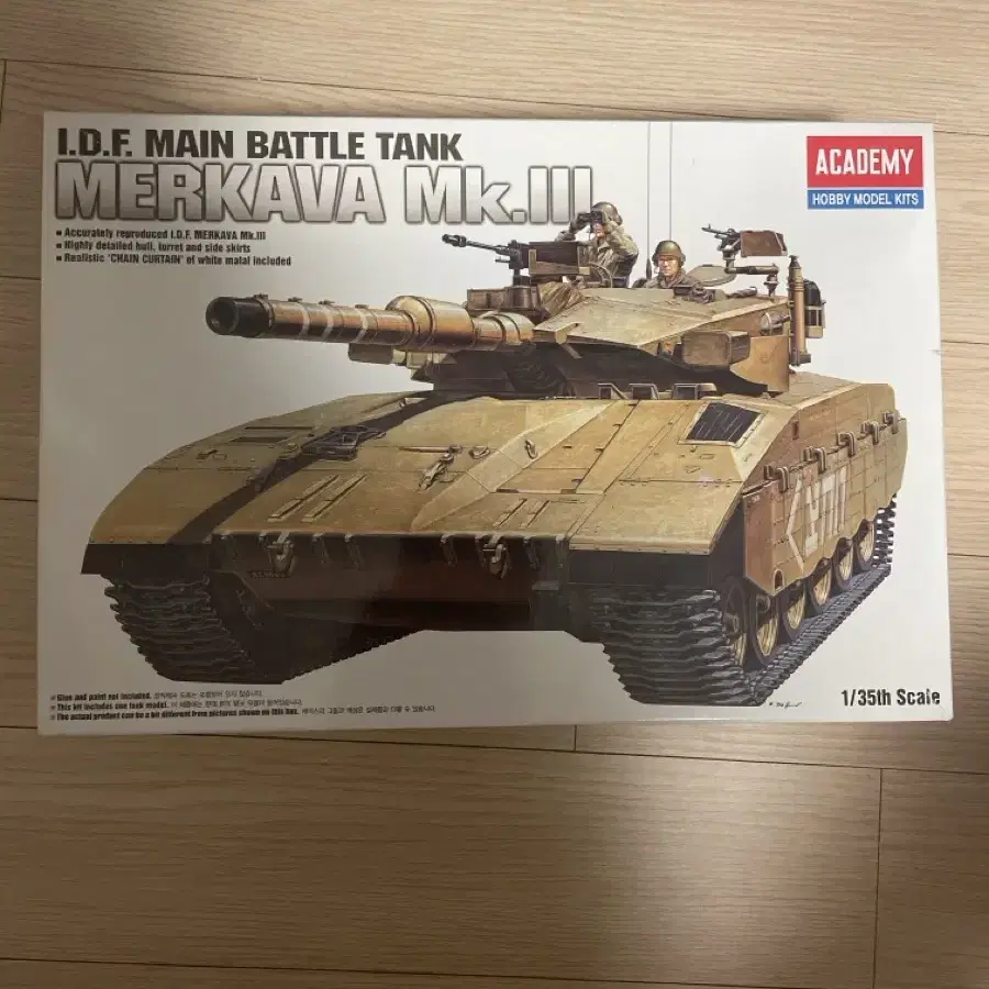 MERKAVA MK.III 모형