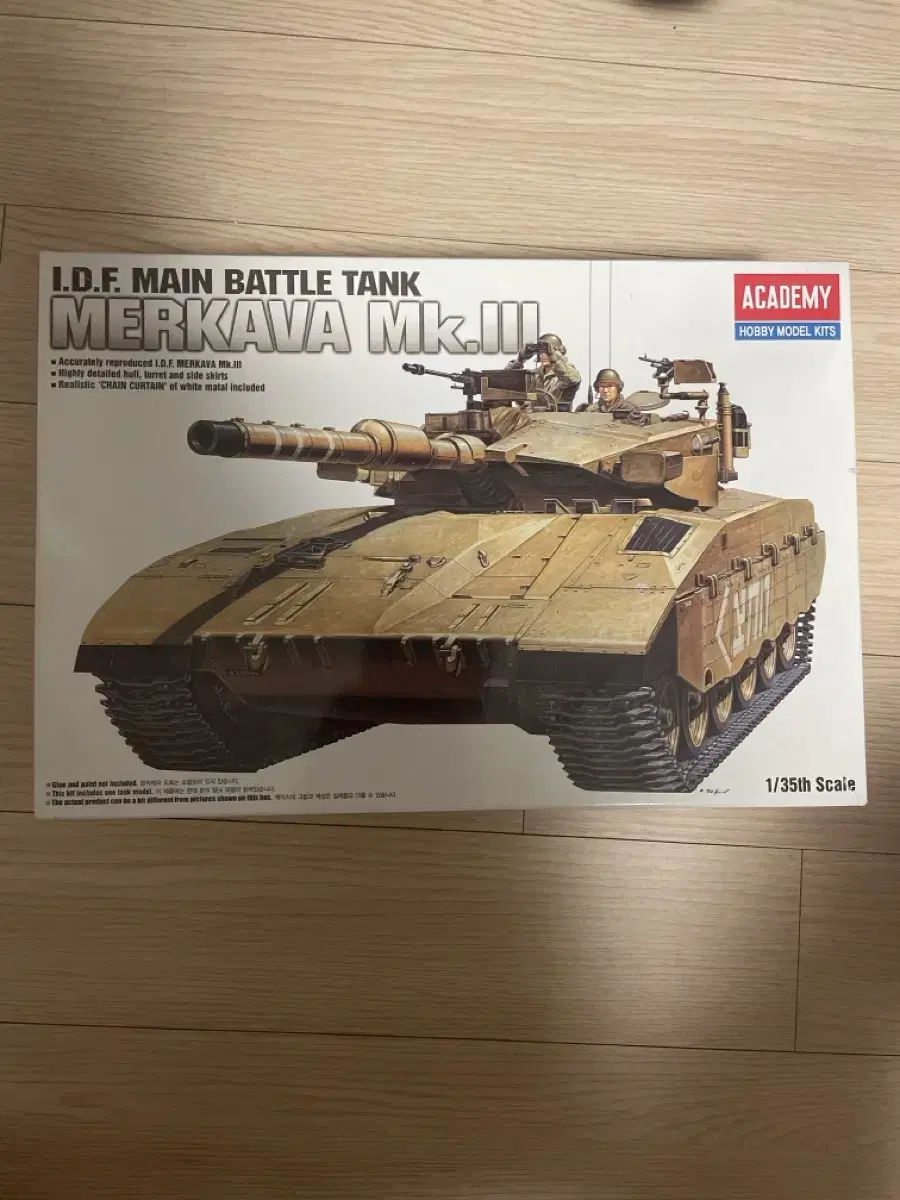 MERKAVA MK.III 모형