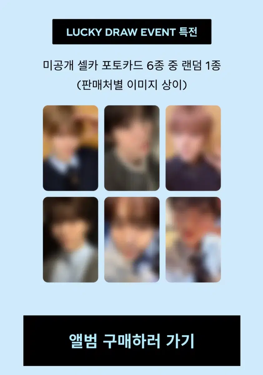 nct wish smtown &store ld unreleased photocard buncheol sion riku jae hei u shiryusakuya