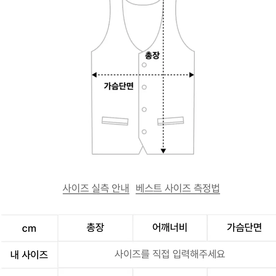 택포) 라퍼지포우먼 버핑레더 바이커 자켓