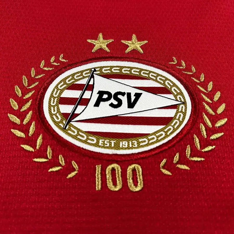 13-14 PSV 아인트호벤 홈 박지성 풀패치 레플리카 L (은퇴킷)