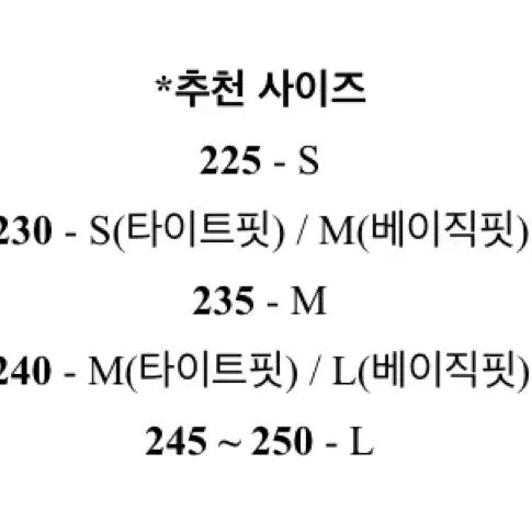 신고입고 클로그 투웨이 샌들 블랙 크록스 에이블리