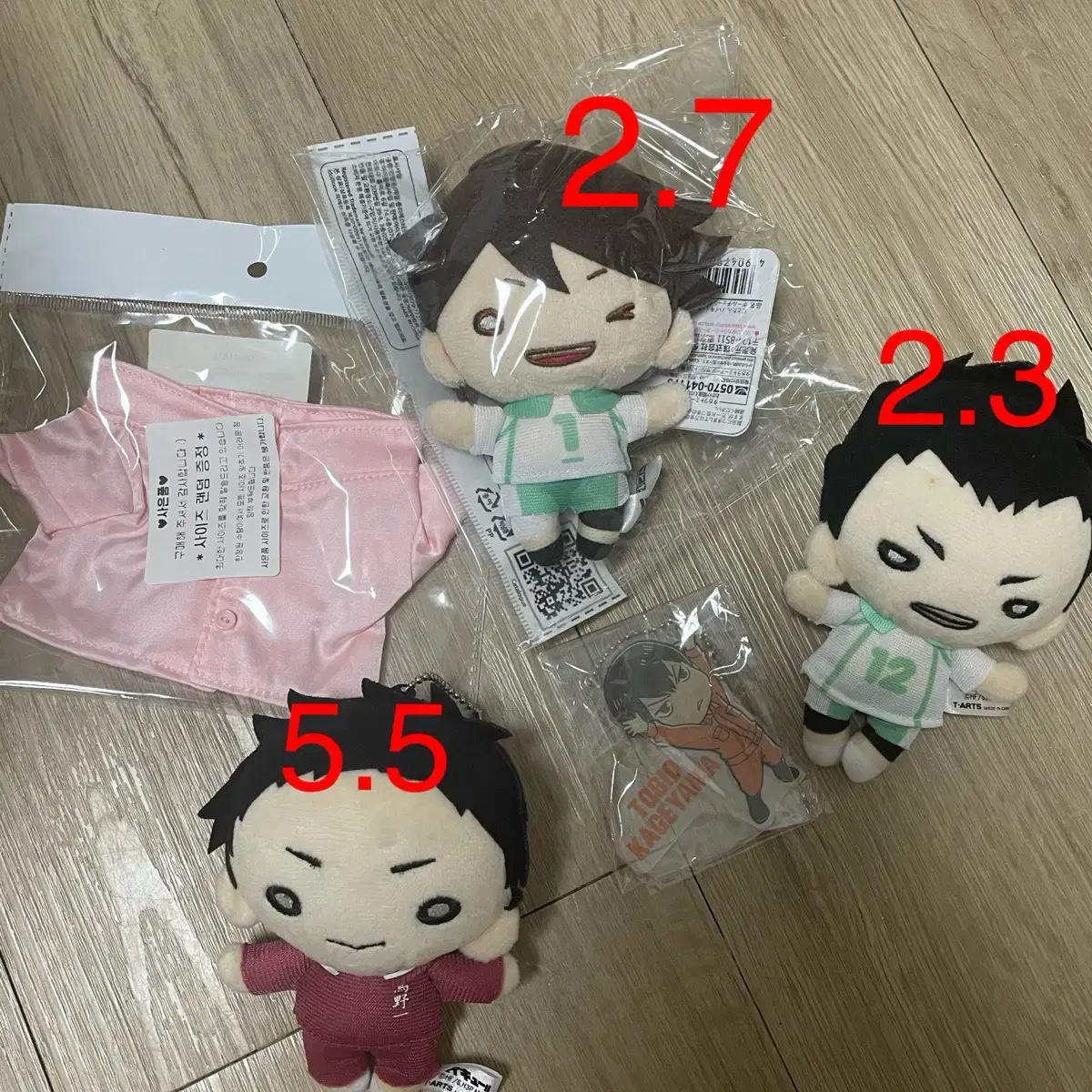 Haikyuu Oikawa Kindaichi Daichi Nitotan