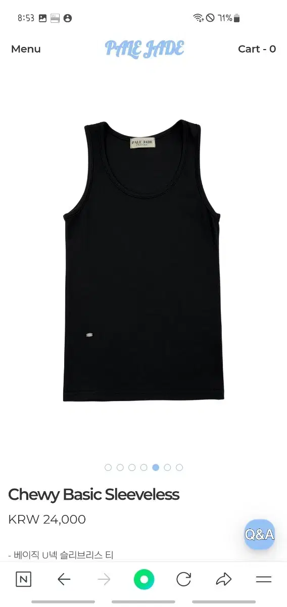 페일제이드 Chewy Basic Sleeveless