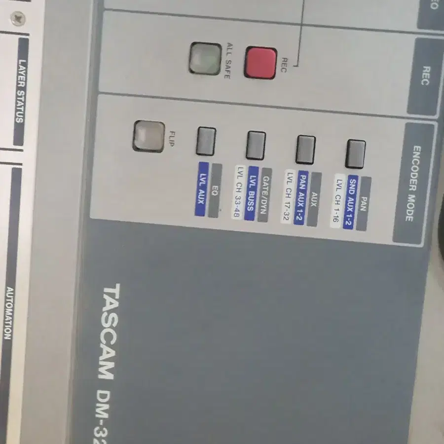 타스캄 Tascam DM3200 디지털믹서