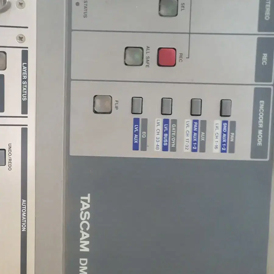 타스캄 Tascam DM3200 디지털믹서