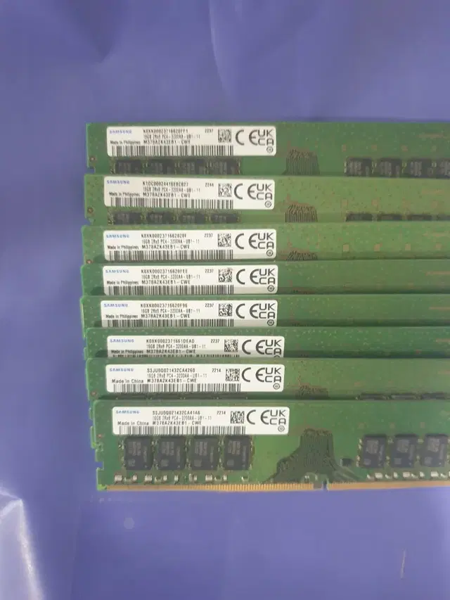 삼성 DDR4 16GB 3200AA (25600)데스크탑용