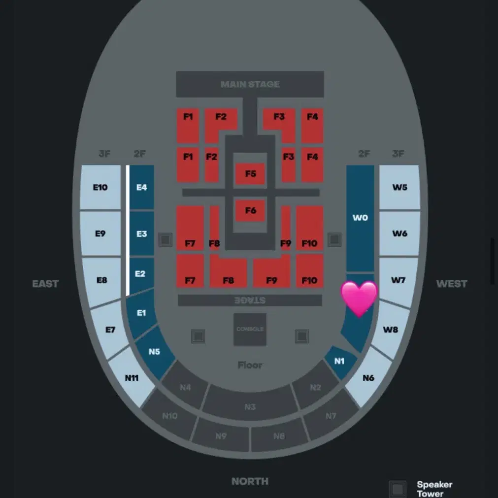 엔하이픈 콘서트 양도(판매완료)