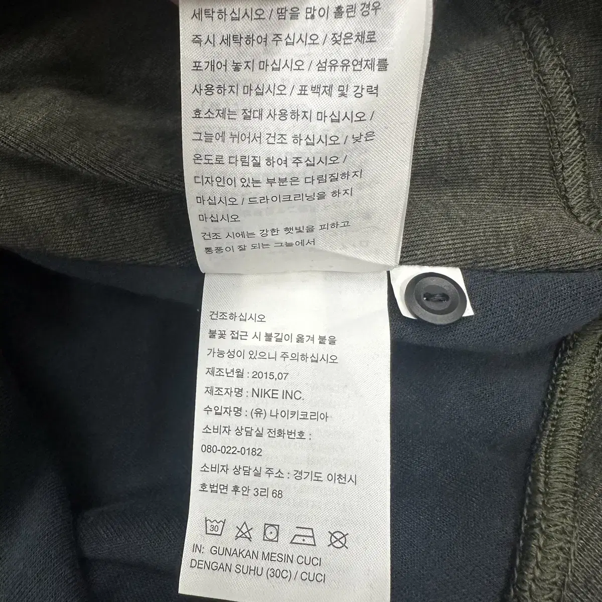 나이키여성 테크팩 후드집업