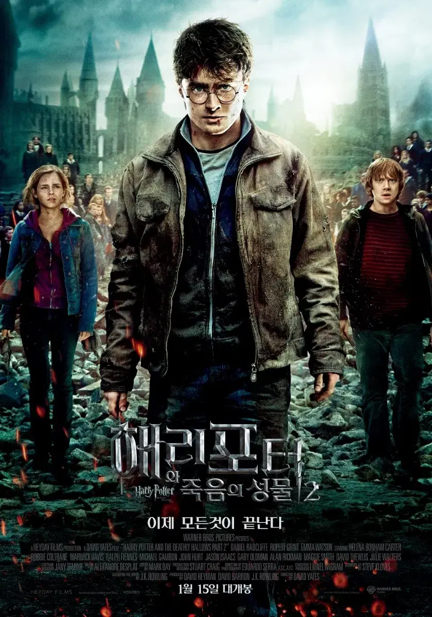 빠른예매)CGV 일반관,4DX,아이맥스 예매(반지의제왕,인터스텔라)