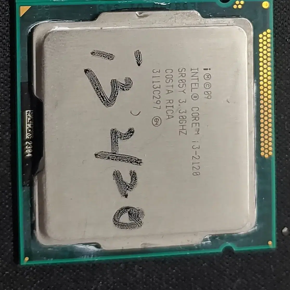 cpu i3 3120