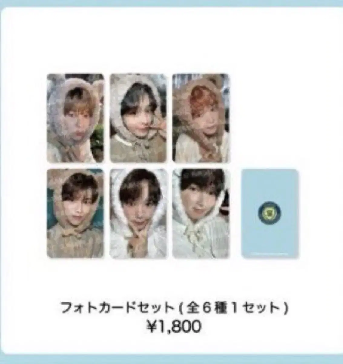 nct wish nct wish weverse fanclub japan photocard set keyring