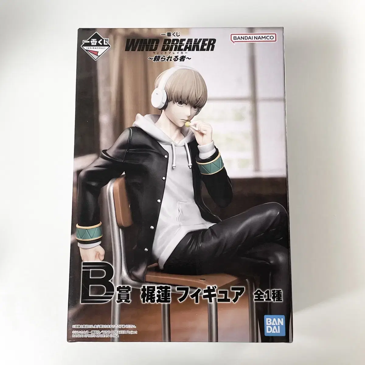 Today Only Sale > sealed | Windbreaker Winbre Kaji ren Ichibankuji Figures