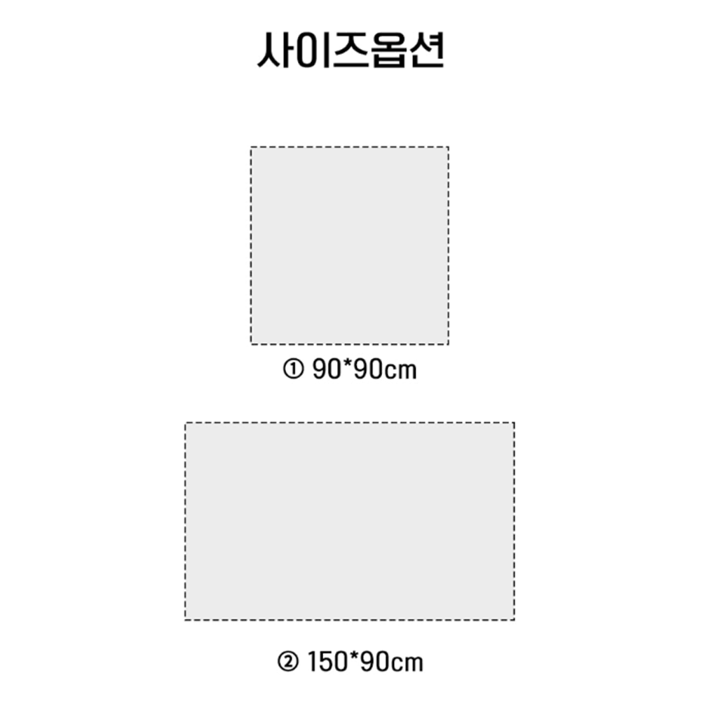 [무배/북유럽풍] 소파 면 블랭킷 담요 / 침실 침대 바닥 매트 블랑캣