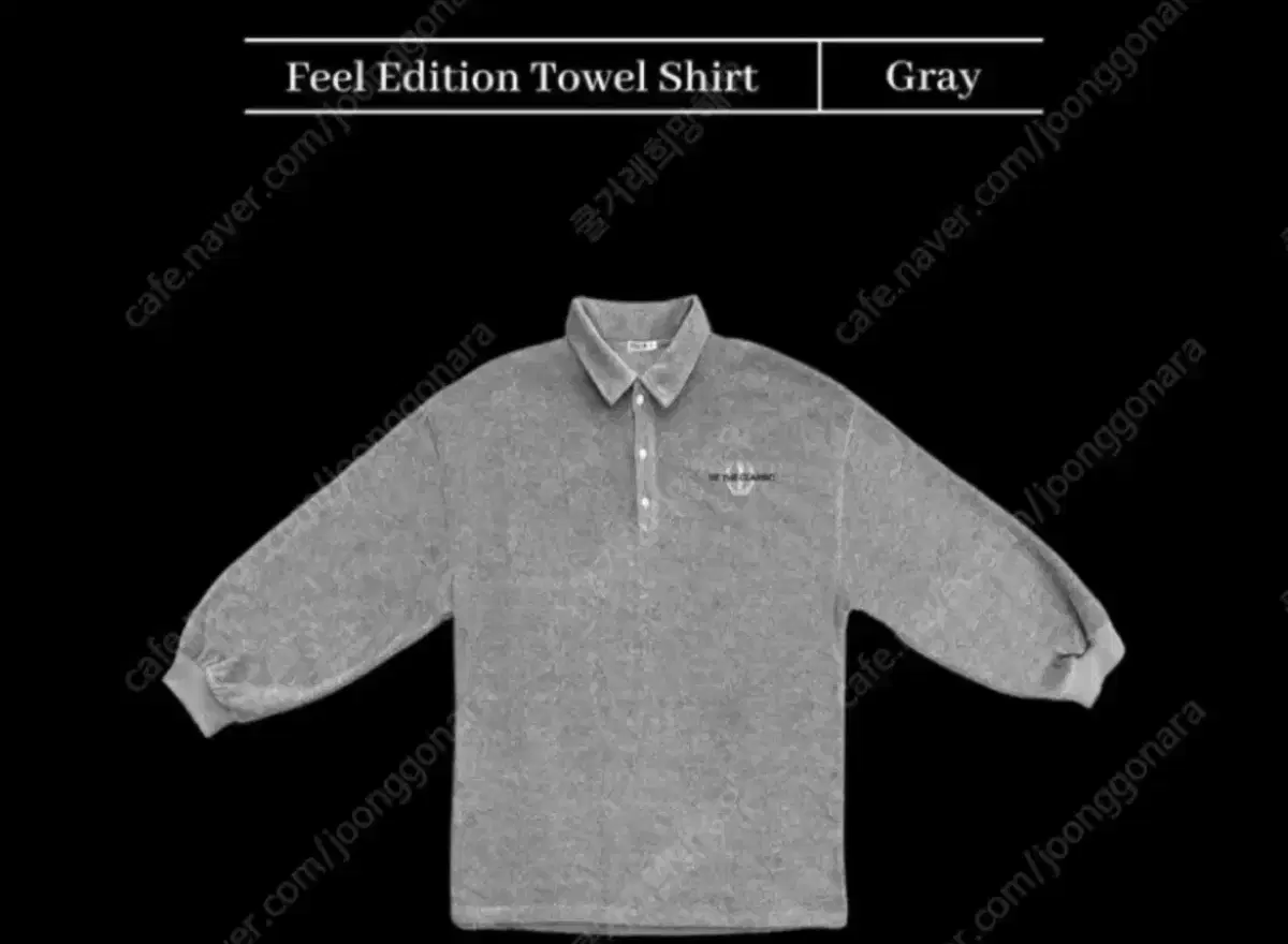 Kyungpil Yang Biederclassic gray long sleeve 2 sizes