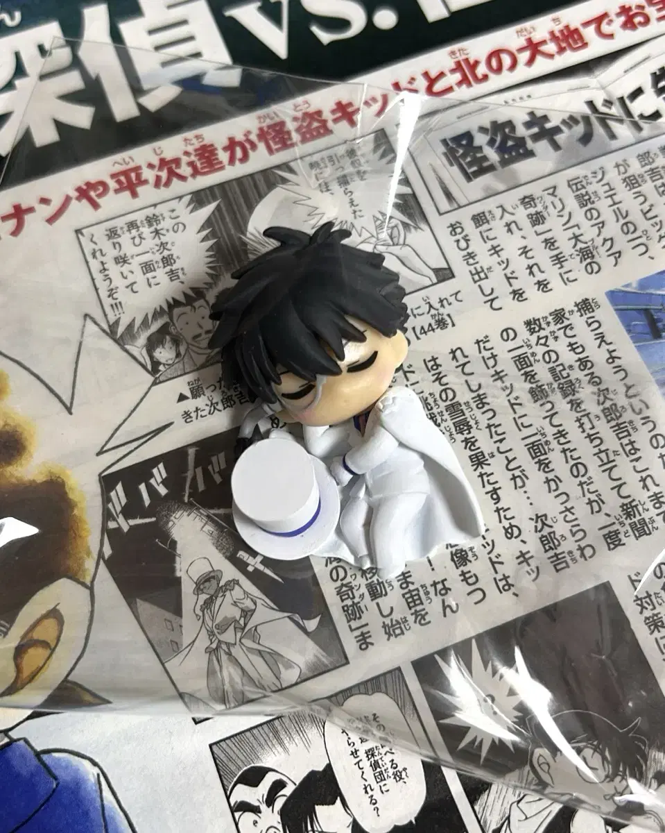 Detective Conan Nemurasetai Figure Gokudo Kid Sells