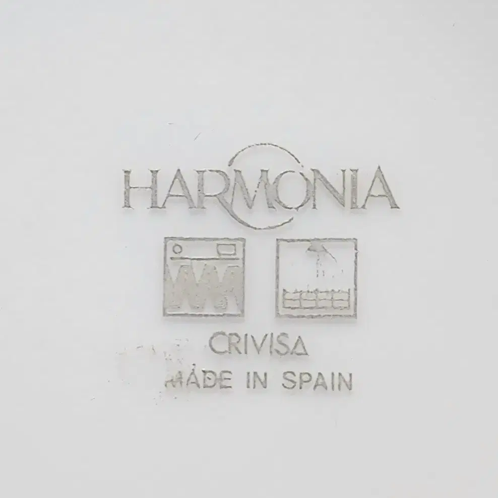 스페인 Harmonia 파스타보울과 접시.