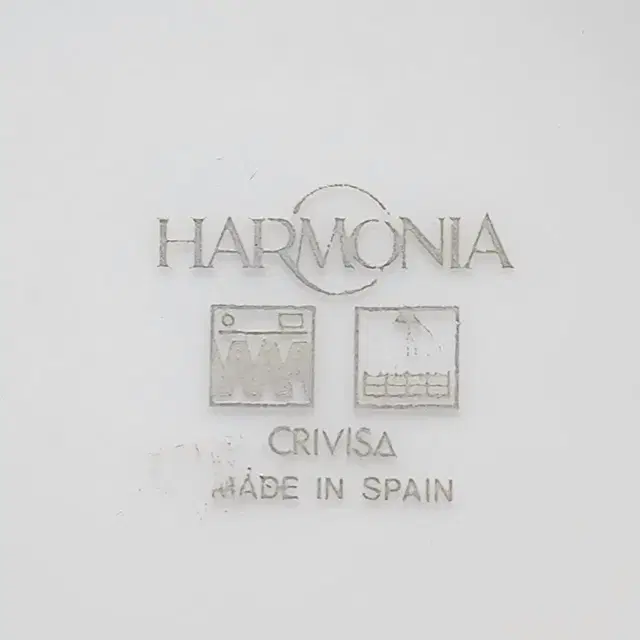 스페인 Harmonia 파스타보울과 접시.