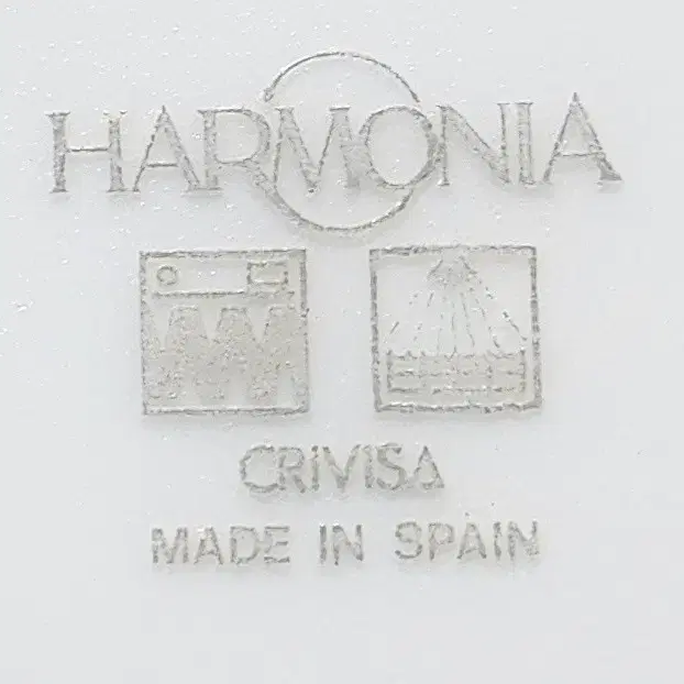 스페인 Harmonia 파스타보울과 접시.