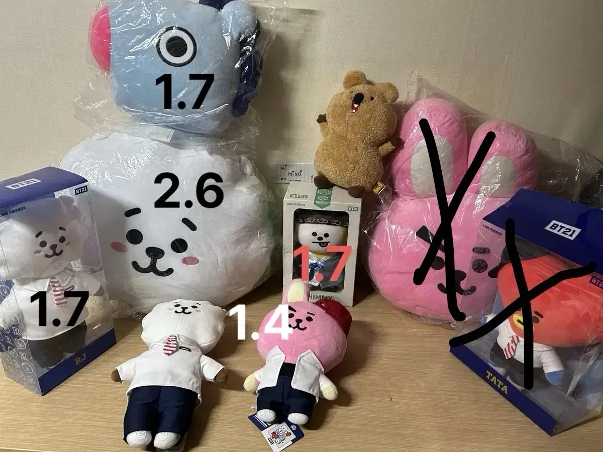 방탄 BTS BT21 DOLL 스탠딩 인형 42cm 30cm 쿠션 알제이