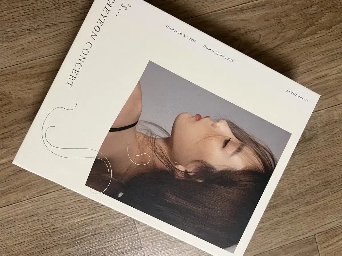 태연 쓱콘 키노 dvd 양도