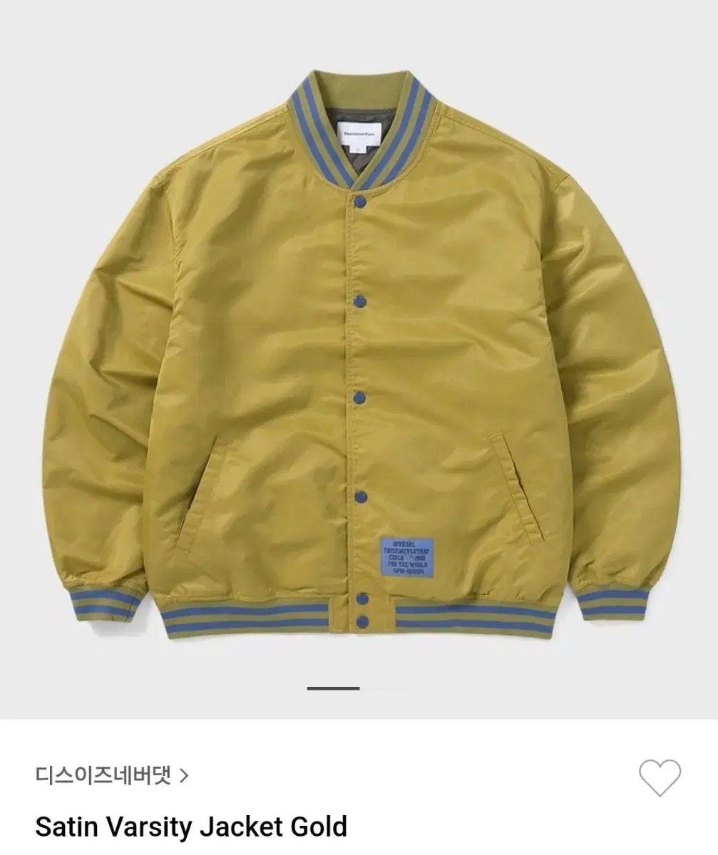 This Is Never That Varsity Jacket Gold S-Side