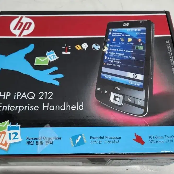 HP iPAQ 212 Enterprise Handheld