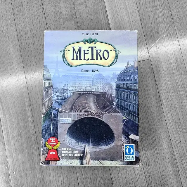 A급)상태좋은 메트로 METRO 보드게임(한글설명서)