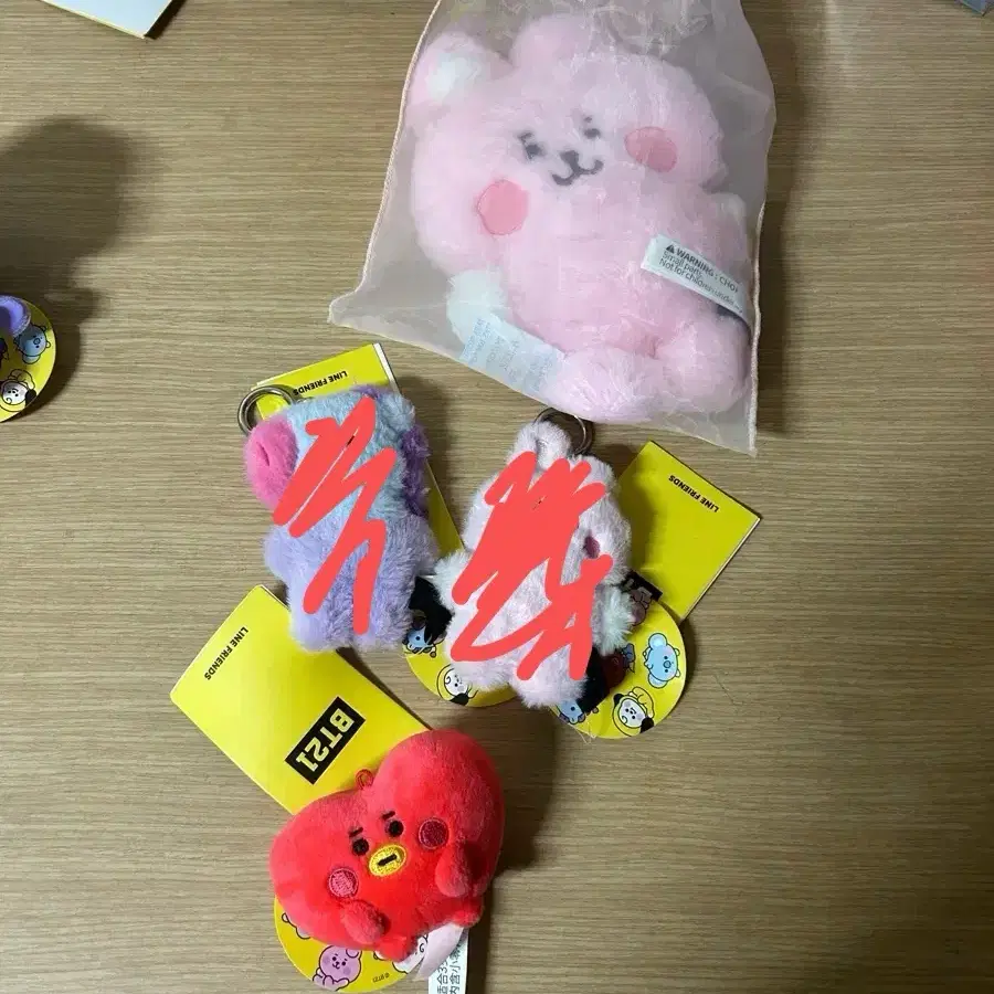 방탄 인형 비티21 BT21 BTS DOLL 시팅 12cm 백 키링 쿠키