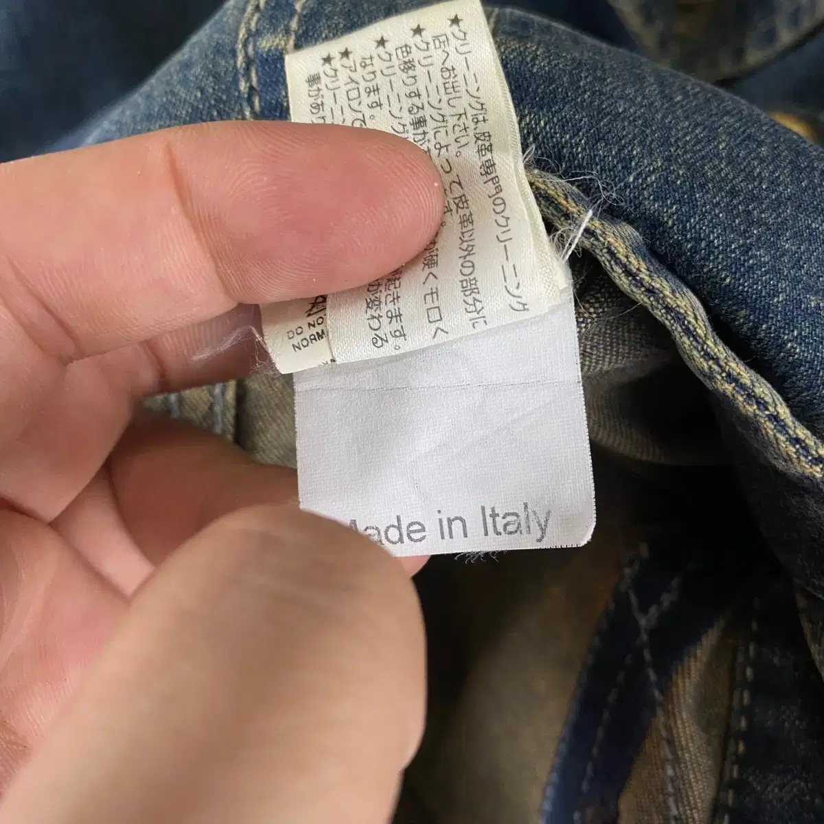 빈티지 KRIZIA JEANS italy 레더 트리밍 데님자켓