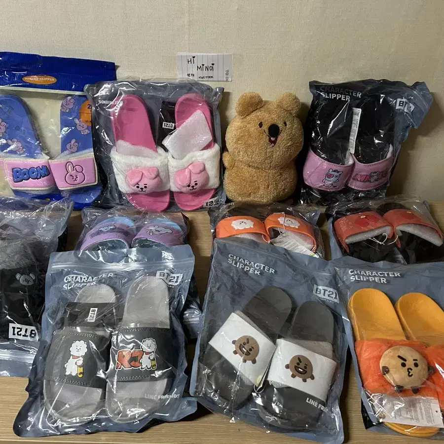 방탄 비티21 BTS BT21 슬리퍼 SLIPPER 타타 쿠키 치미 망