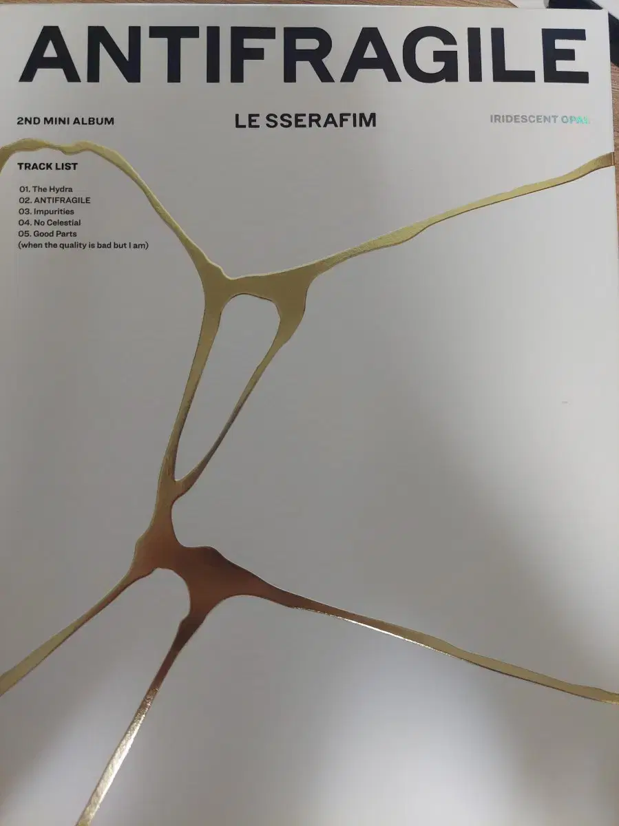 Le sserafim album