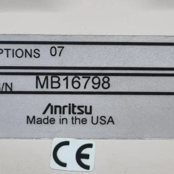 ANRITSU MT8802A 무선통신분석기