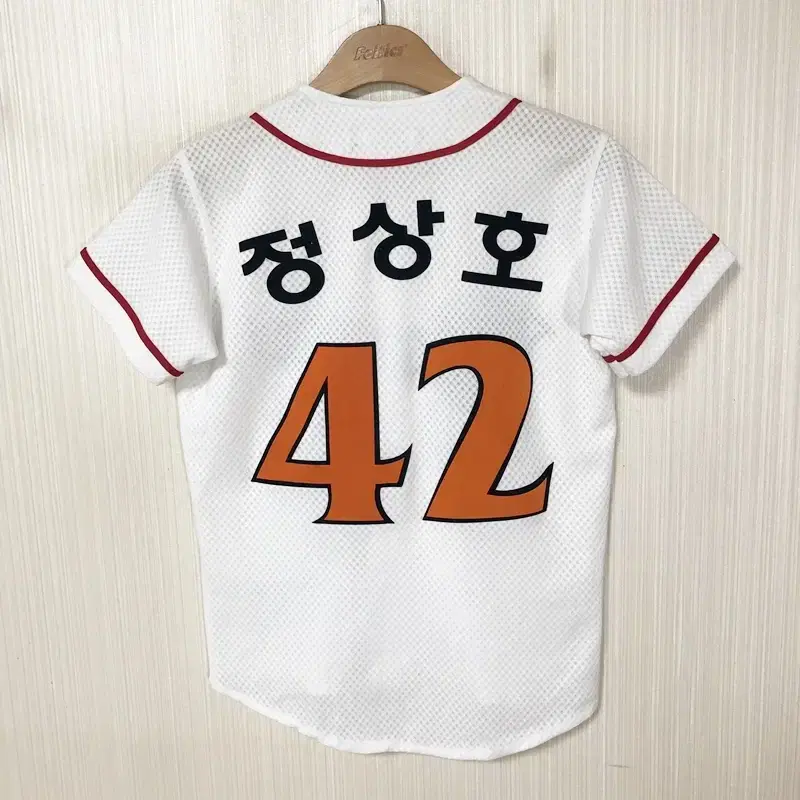 KBO ATC SK와이번스 (왕조) 홈유니폼/져지 75 #42 정상호