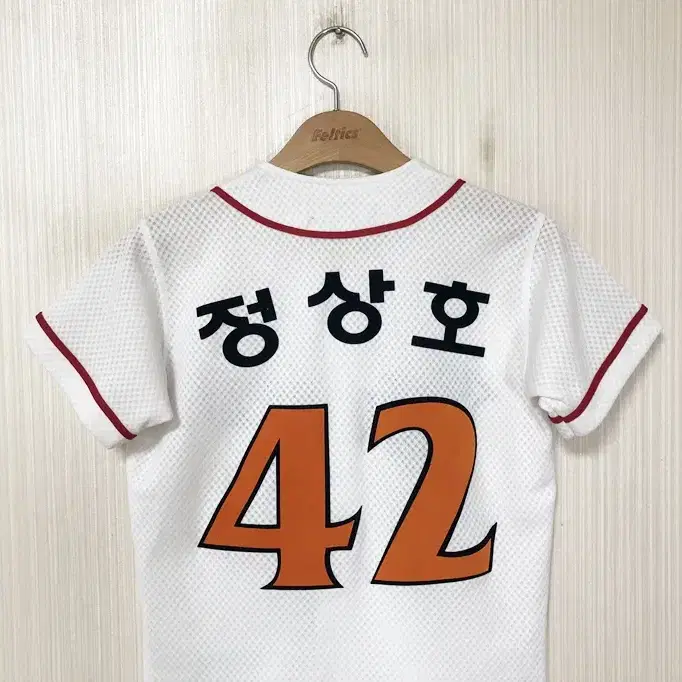 KBO ATC SK와이번스 (왕조) 홈유니폼/져지 75 #42 정상호