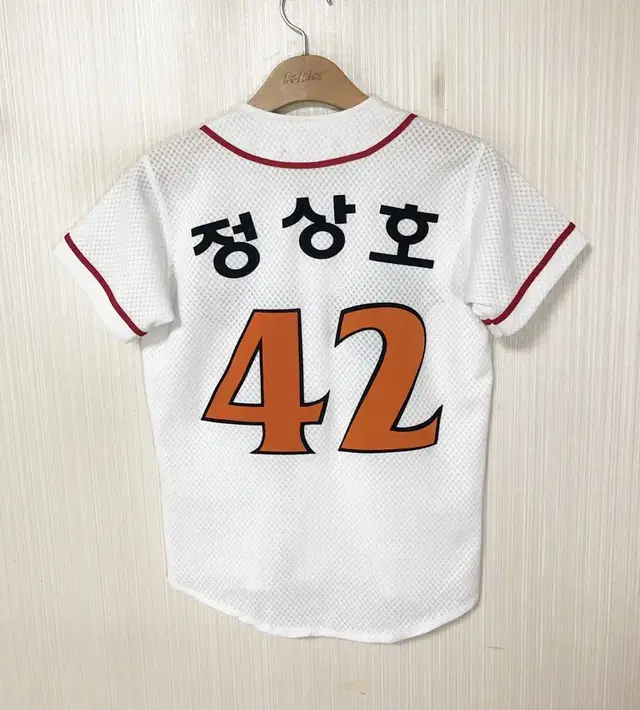 KBO ATC SK와이번스 (왕조) 홈유니폼/져지 75 #42 정상호